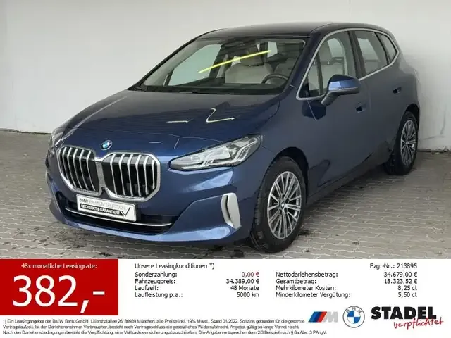 BMW 220