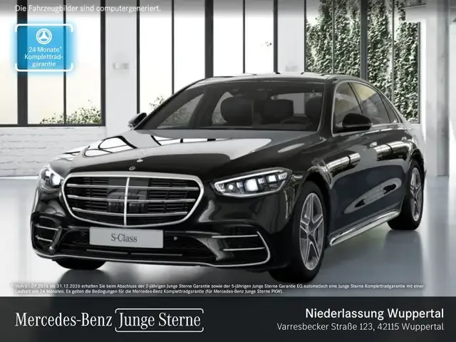 Mercedes-Benz S 350