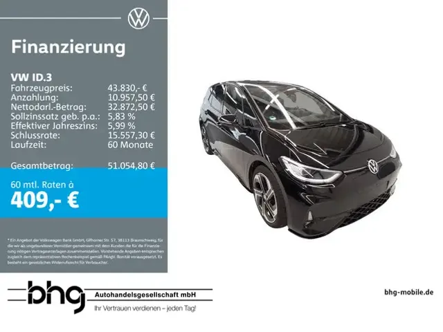 Volkswagen ID.3