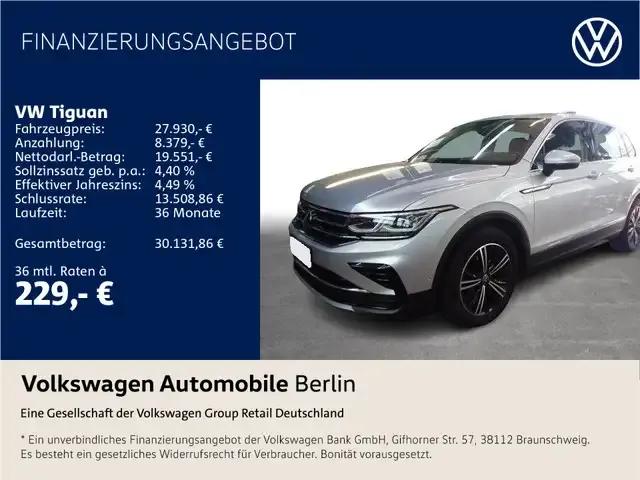 Volkswagen Tiguan