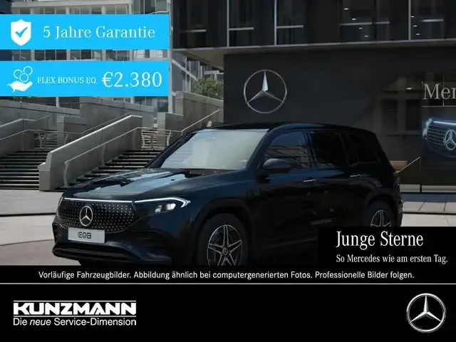 Mercedes-Benz EQB 250