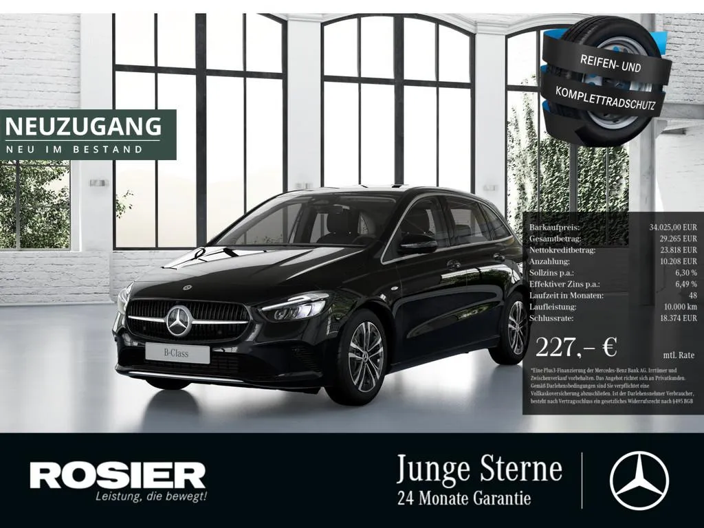 Mercedes-Benz B 250