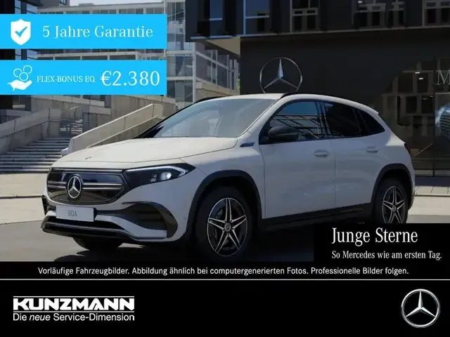 Mercedes-Benz EQA 250