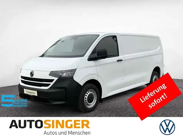 Volkswagen T7 Transporter