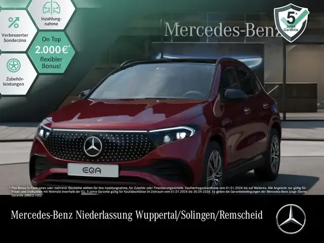 Mercedes-Benz EQA 250