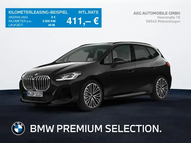 BMW 220