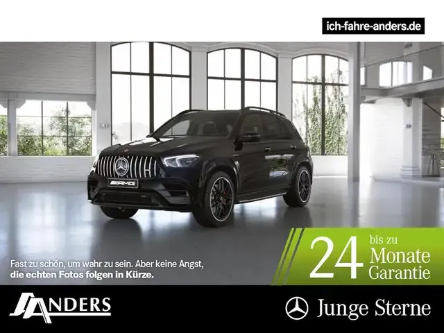 Mercedes-Benz GLE 63 AMG
