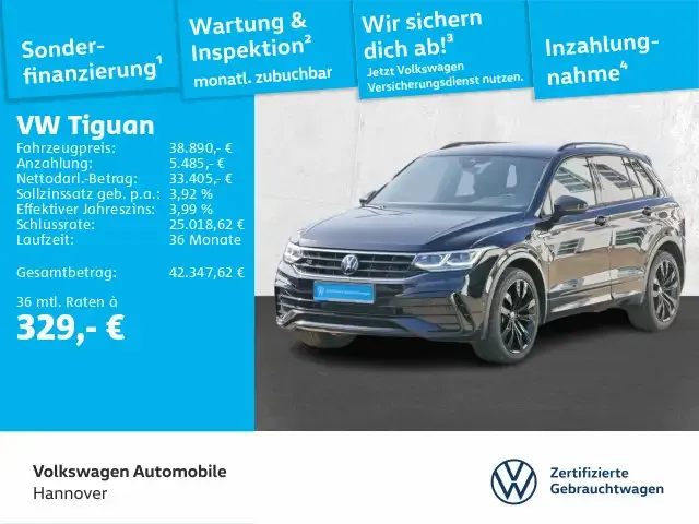 Volkswagen Tiguan