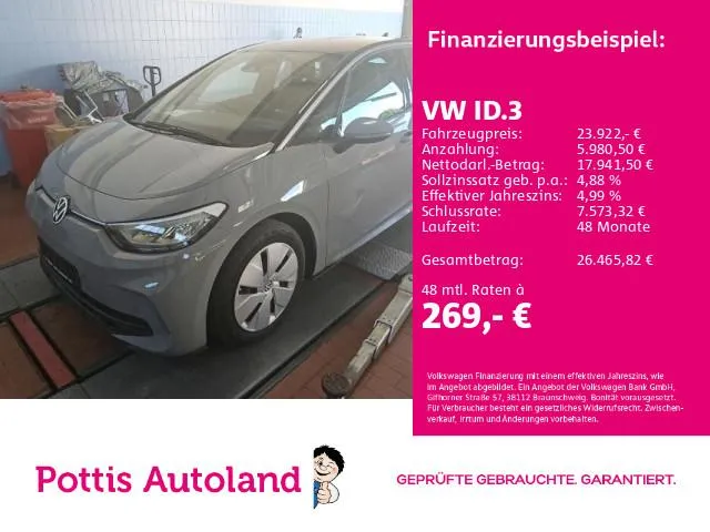 Volkswagen ID.3