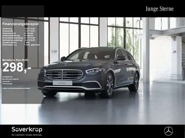 Mercedes-Benz E 220