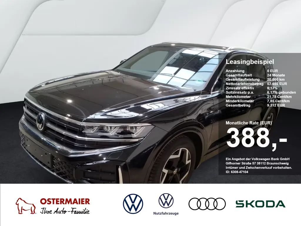 Volkswagen Touareg
