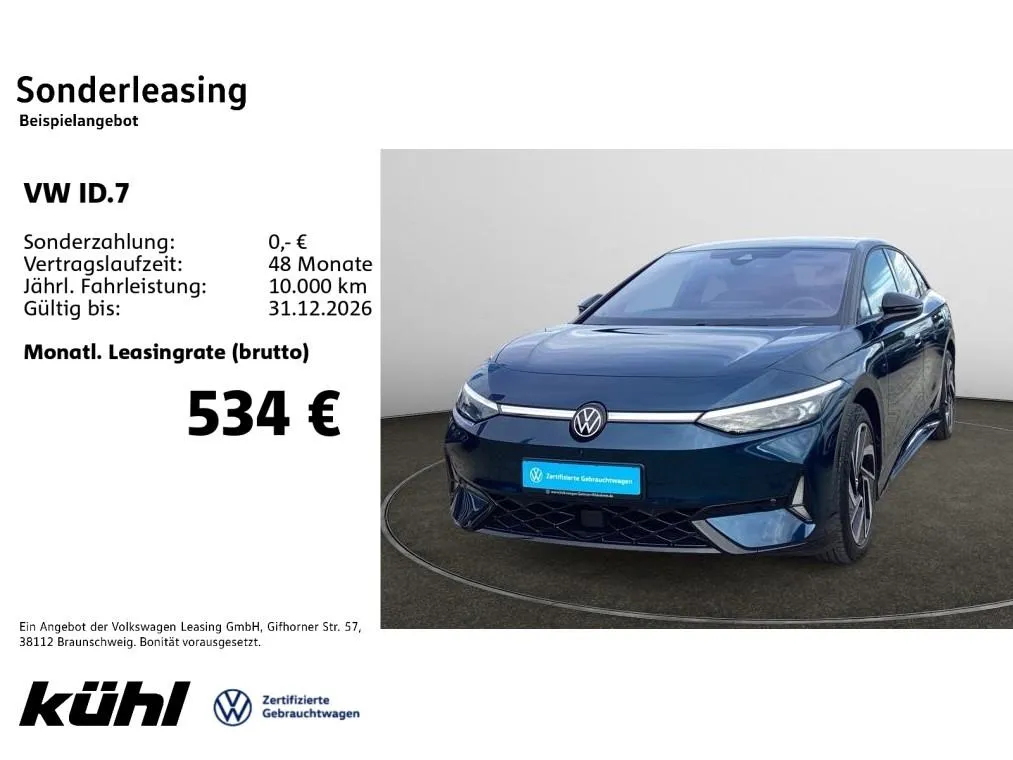 Volkswagen ID.7