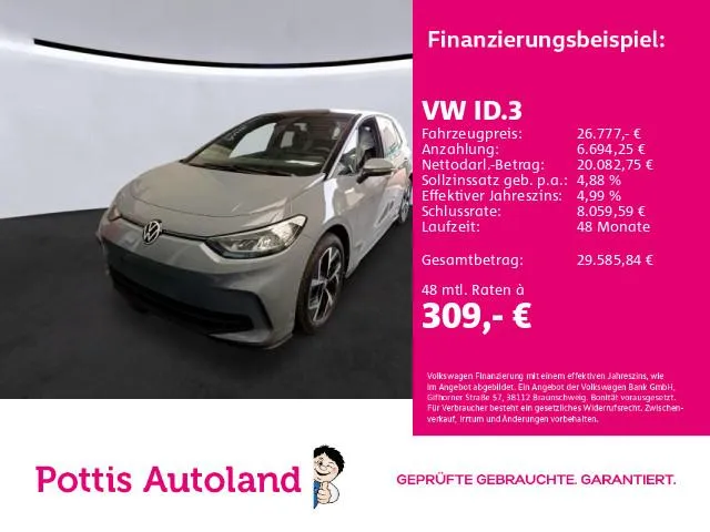 Volkswagen ID.3