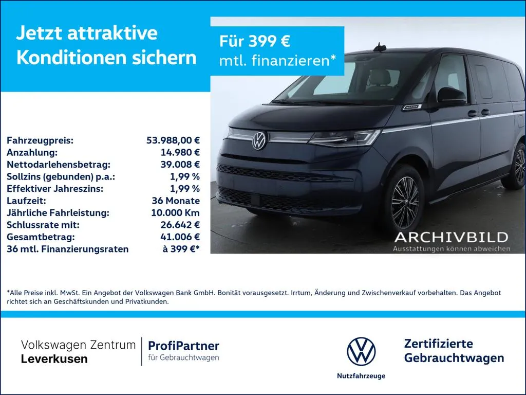 Volkswagen T7 Multivan