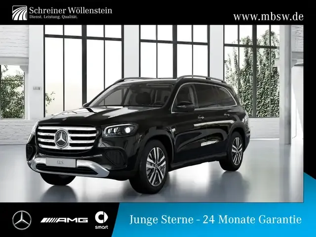 Mercedes-Benz GLS 450