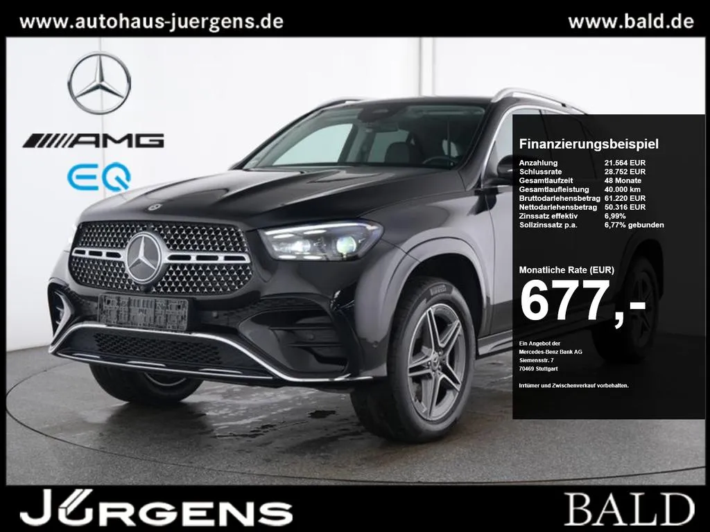 Mercedes-Benz GLE 300