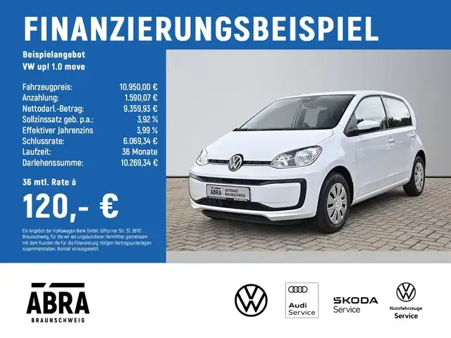 Volkswagen up!