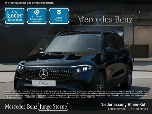 Mercedes-Benz EQB 250