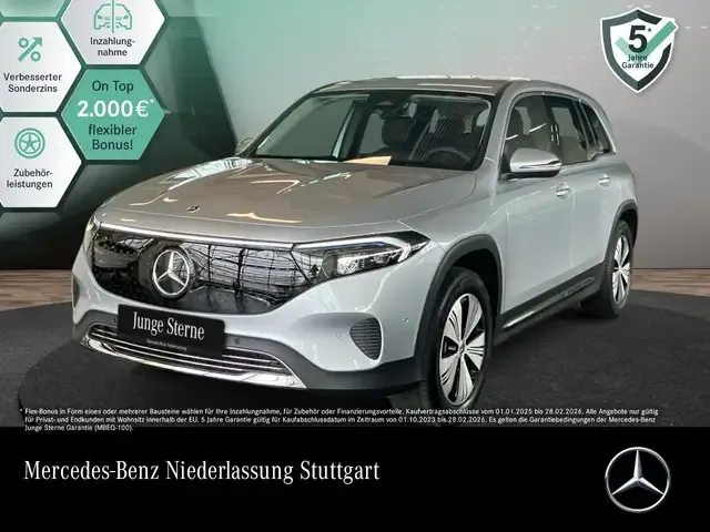 Mercedes-Benz EQB 300