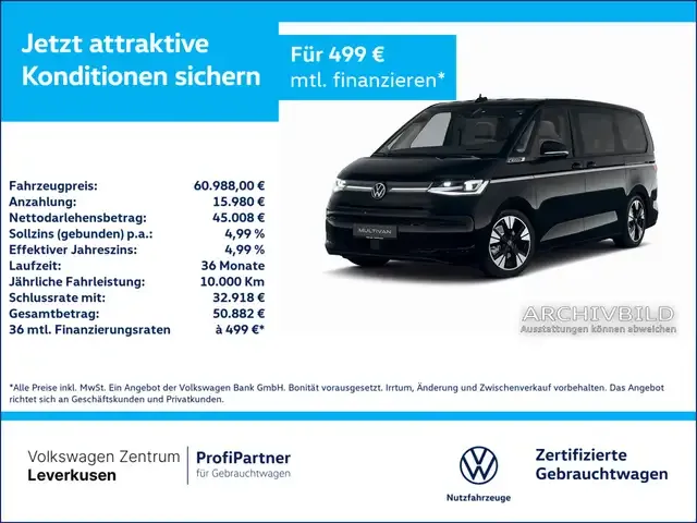 Volkswagen T7 Multivan