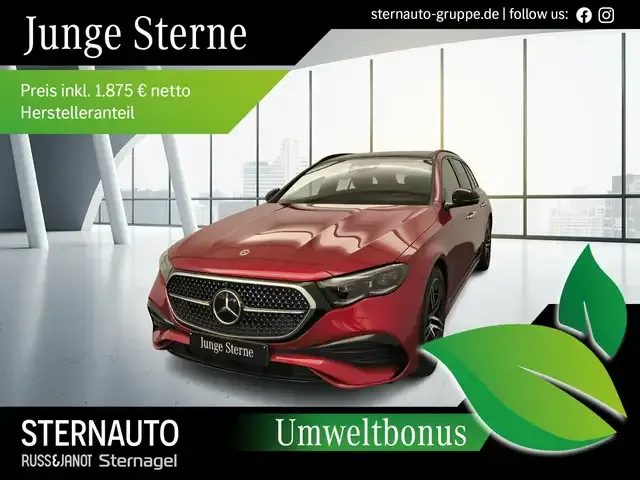 Mercedes-Benz E 300