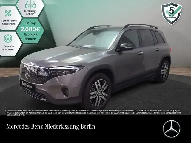 Mercedes-Benz EQB 250