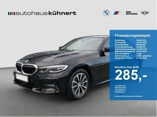 BMW 330