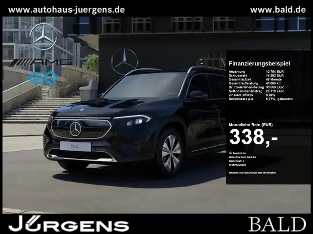 Mercedes-Benz EQB 250