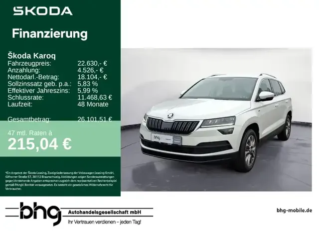 Skoda Karoq