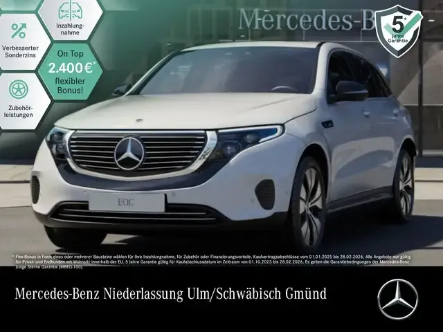Mercedes-Benz EQC 400