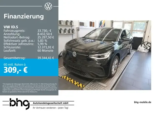 Volkswagen ID.5