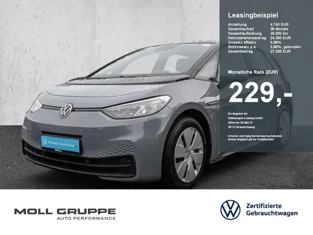 Volkswagen ID.3