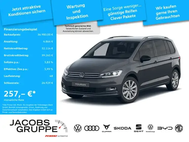 Volkswagen Touran
