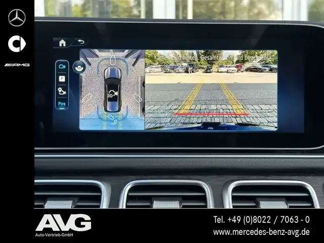 Mercedes-Benz GLS 450