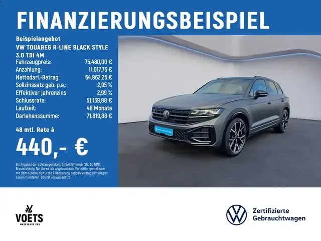 Volkswagen Touareg