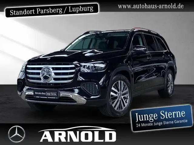 Mercedes-Benz GLS 450