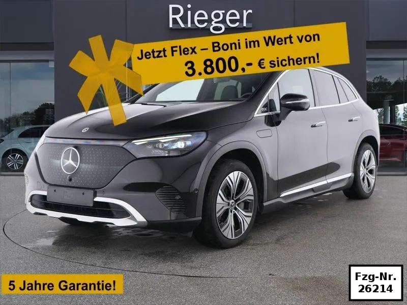 Mercedes-Benz EQE SUV