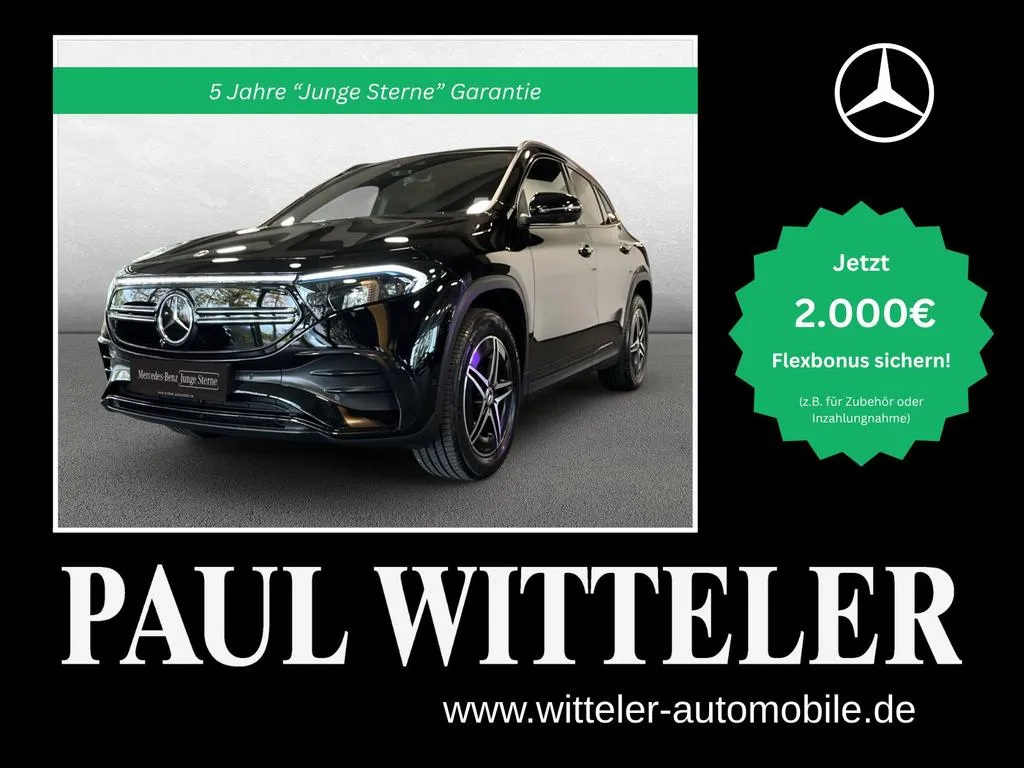 Mercedes-Benz EQA