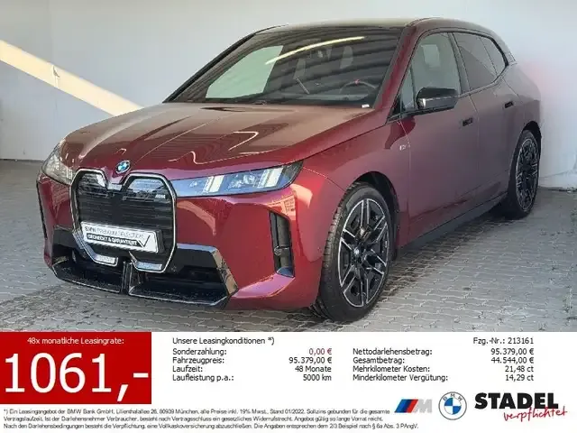 BMW iX