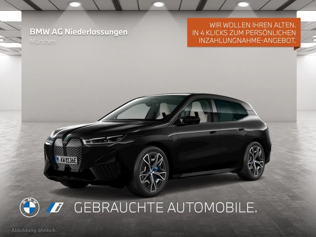 BMW iX