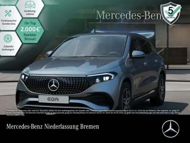 Mercedes-Benz EQA 250