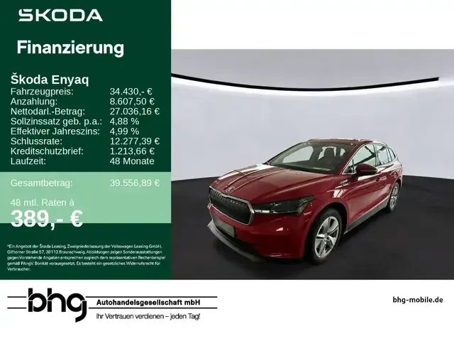 Skoda Enyaq
