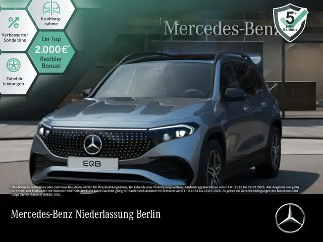 Mercedes-Benz EQB 250