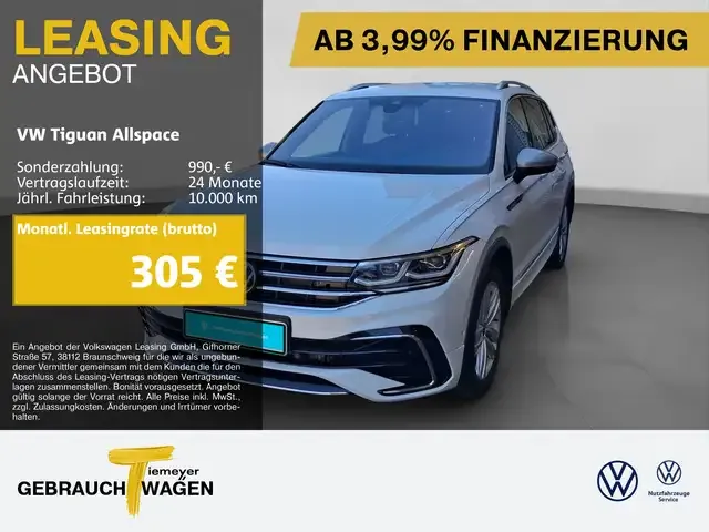 Volkswagen Tiguan Allspace