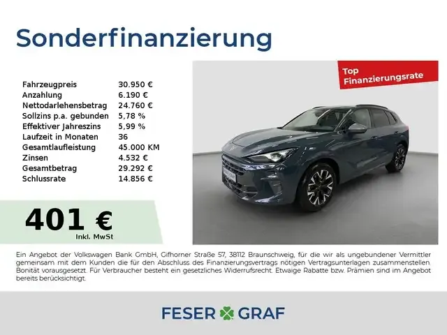 CUPRA Terramar