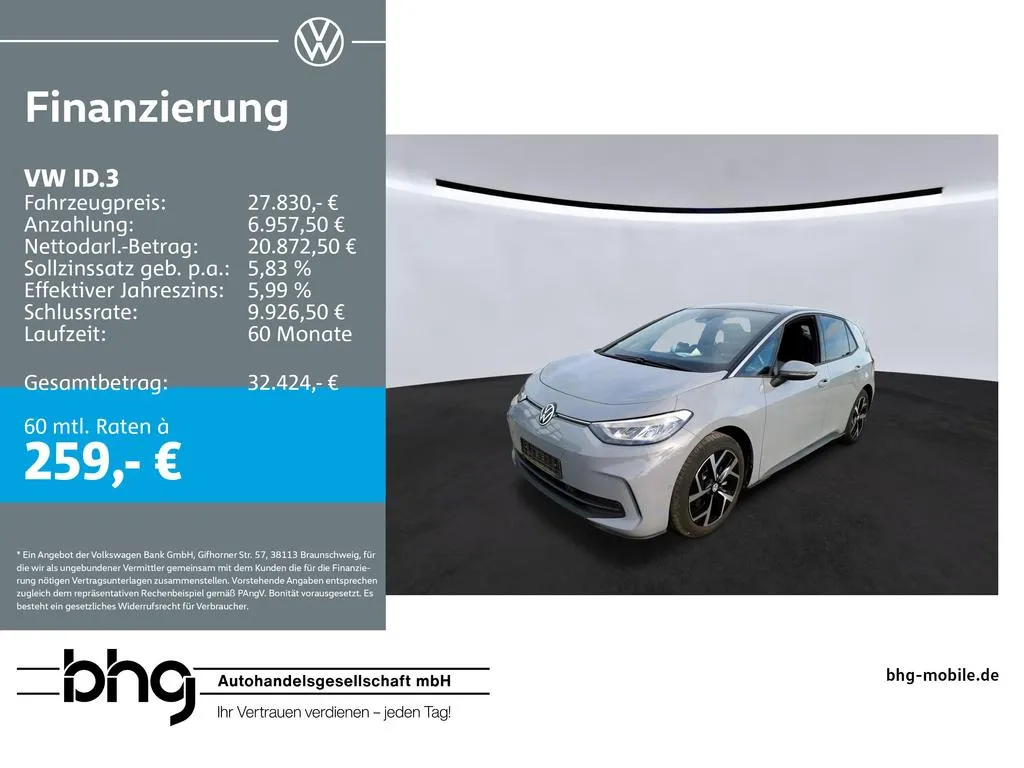 Volkswagen ID.3
