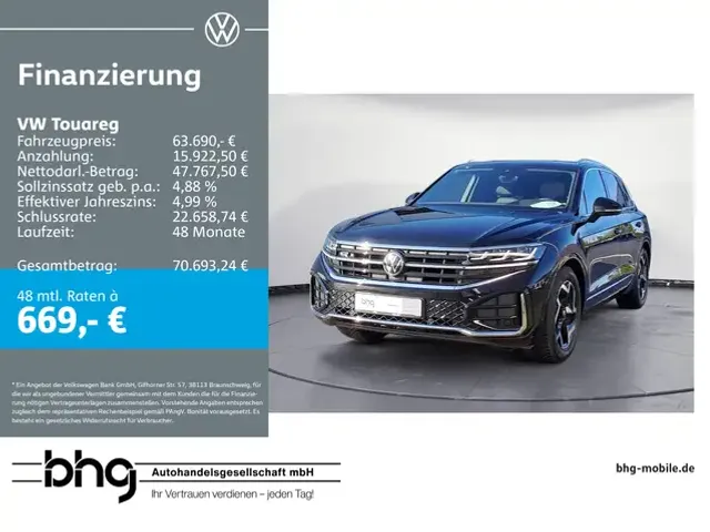 Volkswagen Touareg