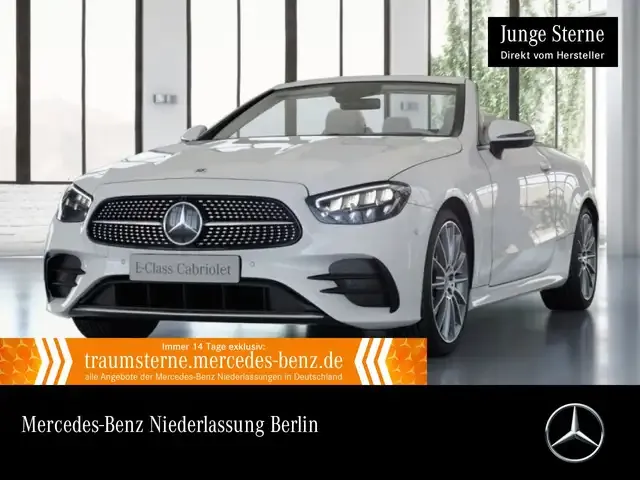 Mercedes-Benz E 300