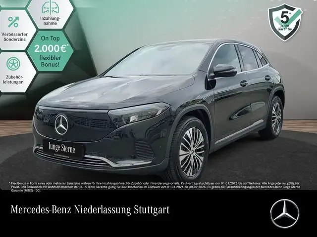 Mercedes-Benz EQA 250