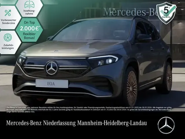 Mercedes-Benz EQA 250